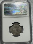 1895 Pvg Puerto Rico 20 Cents- Ngc Au Details