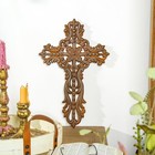 Cast Iron Cross Wall Decor  Ornate Metal Wall Art  Vintage Decorative Outdoor   