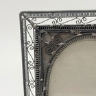 Vintage Mid-century Wire Filigree Picture Frame  W Oval Opening Velvet Back