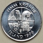 Iceland 1996 -5 Kr  nur Coin 24 5mm Km  28a      Dolphin Coin        Island