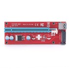 Pci-e Express Usb3 0 1x To 16x Extender Riser Card Adapter Sata Power Cable G5