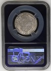 1720 Switzerland Zurich - 10 Schillings Swiss Cantons Km  136 - Ngc Ms63 Top Pop