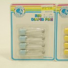 Vtg Blue Yellow Cloth Diaper Safety Pins Baby Shower Gift New Lot Of 8 Pins
