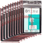 Vertical Clear Soft Plastic Id Card Badge Holder  Waterproof  Wholesale