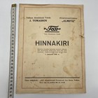 Judaica  1938 Prices From tav  Tartu Aluminium Factory Estonia