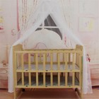 Baby Bed Mosquito Net Mesh Dome Curtain Net For Toddler Crib Cot Canopy Usd6