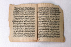 Antique Islamic Manuscript Quran Koran Arabic Calligraphy Holy Book Religiou u26
