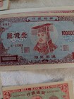 Vintage Uncirculated Joss Money - Hell Bank Notes - Lot Of Over 60 Rare Pcs