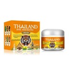 Thai Bone Penetrating Cream Tiger Cream Lumbar Joint J6c6 Knee E2c2