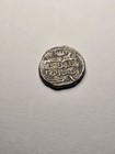 Islamic  Indian   Silver Coin  Unidentified Type