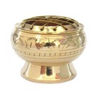 Engraved Brass Incense Burner W  Screen New For Cone Or Resin Incense Shiny Gold