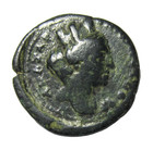 Cilicia  Anazarbus  Ae 21  Crispina  Wife Of Commodus  C  178-182 Ad  Tyche Rev 