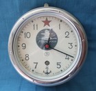 Russian B Cccp Navy Kauahguyckue Red Star Maritime Submarine Clock No Key As Is