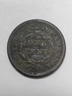 1856 Us Large Cent Cheap     Excellent Details    
