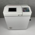  Zojirushi Bbccq20 Bread Maker Machine 2 Lb Home Bakery  No Box G3d