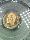 1902 Russia Imperial Gold Coin 5 Roubles Gem - Pcgs Ms 66  Old Blue Holder