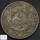 1865 Plain 5 Copper Two Cent Piece 2c