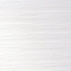 Mobile Home Skirting Vinyl Underpinning Panel White 16  W X 35  L  pack Of 8 