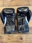 Winning Boxing Gloves 8 Oz Ms-200b Authentic - Excellent  Condition