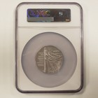 2023 Us United States Army 2 5 Oz Silver Medal Fdoi - Ngc Ms 70 - Sku-q3515