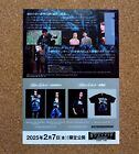 Blue Velvet Movie Flyer David Lynch Chirahi Mini Poster Japanese Tracking