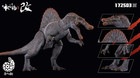 Pre-sale Nanmu Studio Supplanter 3 0 Spinosaurus Dinosaur Figure Release Apr 19