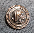 Vintage Antique Metal Picture Button Egyptian King W  Snake Helmet
