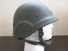 New Reproduction  Japanese Army Military Jsdf Type 88 Helmet Combat Helmet Camo