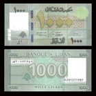 Lebanon 1000 Livres X 1000 Pcs Bundle Brick X  2016 P-90c Unc