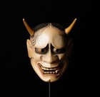 Superb  Signed  Noh Hanya Mask Depicting Jealous Female Demon  20th C Zh64