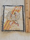 1960s Us Army Vietnam Made Special Forces Rt Intruder Ccn Patch L  k   