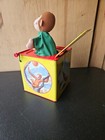 Curious George Jack In The Box  1995 Schylling  Works 