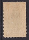 St  Lucia Gvi Sg115a  1  d Black   Scarlet - Perf 13x12 - Mounted Mint