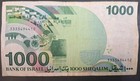 1983 Israel 1000 Sheqalim P49b  3333494412 