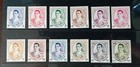 Thailand Stamp Definitive King Rama 10  1 - 100 Baht 
