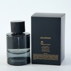 Jean Rish Ombre Pour Homme Eau De Parfum - For Men  3 4 Fl Oz   100ml 