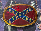Lynyrd Skynyrd Vintage 1977 Pacifica Collectible Prism Belt Buckle -nice  