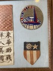 Ww2 Cbi Theater Made Silk On Muslin Early    Rare Blood Chit  
