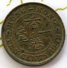 Coin Hong Kong 10c 1948 Unc 120