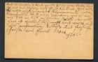 Great Britain   Nice Antique Postal Card From 1907 - Finsbury Park - Used