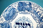 Ridgeway Bardiger Tepper Passover Seder 9 75  Plate Blue   699856 London Antique