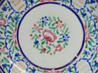 18-19thc  Chinese Porcelain Floral Painted Shallow Bowl Dish