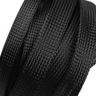 50  Pet Expandable Braided Cable Sleeve Sheathing Harness Wire Loom Wrap Conduit