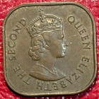 Vintage High Grade 1956 Malaysia British Borneo One Cent-square-oct787