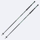 2025 Armada Triad Poles - Rj0000134