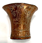 Antique vtg Syrian Or Hindu-persian Hand Tooled Engraved Brass Islamic Cup Rare