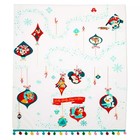 Disney Parks 2023 Mickey Mouse And Friends Christmas Holiday Kitchen Towel  New
