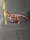 Jurassic World Action Attack Carnotaurus Chomp Figure Dinosaur Toy Jp Carnivore