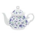 Lavender Field Floral Pattern Ceramic Teapot 32oz