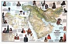 1972-7 July Cultural Map Peoples Of Middle East National Geographic Euc - A3 